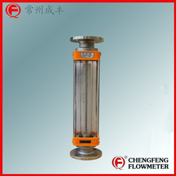 LZB-50B all stainless steel  glass tube flowmeter [CHENGFENG FLOWMETER] flagne connection  high cost performance safety and stability