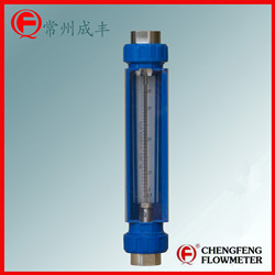 G20-25F glass tube flowmeter  threaded connection  [CHENGFENG FLOWMETER] professional manufacture high anti-corrosion high accuracy