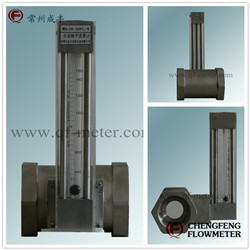 LZB-FL/G series stainless steel orifice plate flowmeter [CHENGFENG FLOWMETER]  Rotary Shunt Flow Meter  throttle device